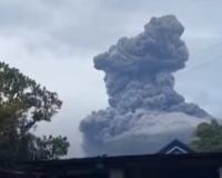 Mount Kanlaon Erupts: Plumes of Ash Soar 2,000 Meters Over Negros Island