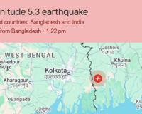 Panic in Kolkata as 5.5-Magnitude Earthquake Jolts Bangladesh Frontier