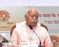 RSS Chief Mohan Bhagwat Champions National Interest in Evolving Indo-US Trade Relations