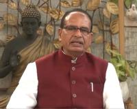 Strategic Significance: Union Minister Shivraj Singh Chouhan Labels 'Chicken’s Neck' the Backbone of Indian Integrity