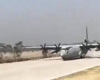 Strategic Skies: IAF Validates Northeast India’s First Highway Emergency Landing Strip