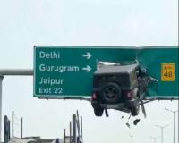 Viral Deception: How an AI-Generated Mahindra Thar 'Crash' Fooled the Internet