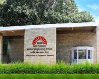 IIM Bangalore’s CDPG Convenes Multi-Stakeholder Roundtable to Architect Open Network for Carbon Markets