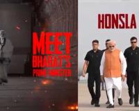 Cinematic Grandeur vs. Economic Reality: BJP’s ‘Dhurandhar’ Modi Edit Sparks Fierce Digital Divide