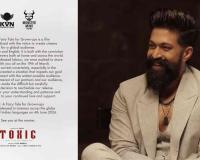 Geopolitical Volatility Forces Yash’s ‘Toxic’ to Reschedule High-Stakes Global Premiere