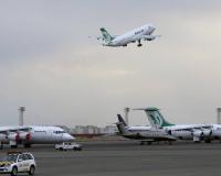 Unconfirmed Reports of U.S. Airstrike on Mahan Air Relief Flight at Iran's Mashhad Airport