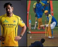 Yellow Army Marches into 2026: CSK Unveils New Kit Amidst Dhoni Fever and High-Octane Drills