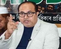 Aminul Islam Joins Congress Ahead of Assam Assembly Elections Scheduled for April 9