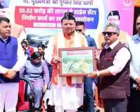 Dhami Inspects Rs 55.52 Crore Science Centre in Champawat, Pushes for Timely Completion and Scientific Advancement