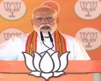 Modi Highlights Decade of Development in Assam, Predicts BJP Hat-Trick at Gogamukh Rally