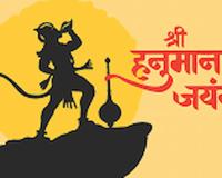 India Celebrates Hanuman Jayanti with Prayers and Processions Across Regions