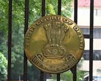 Delhi High Court Bar Association Calls Work Abstention Over Mandatory Saturday Sittings