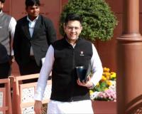 AAP Removes Raghav Chadha as Rajya Sabha Deputy Leader Amid Internal Differences