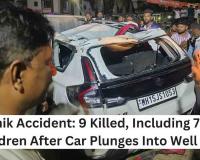 Nine Members of a Family Killed After Car Plunges into Water-Filled Well in Nashik