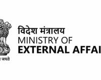 India Welcomes United States–Iran Ceasefire, Calls for Lasting Peace and Unhindered Global Commerce