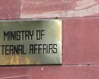Indian Embassy Urges Nationals to Exit Iran Amid Rapidly Evolving Situation