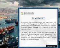 India Welcomes Iran-US-Israel Ceasefire, Calls for Sustained Diplomacy Amid Global Energy Concerns