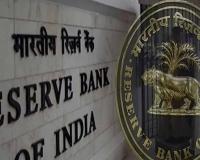 RBI’s Aggressive Rupee Defense Sparks Investor Anxiety, Raises Concerns Over Market Stability