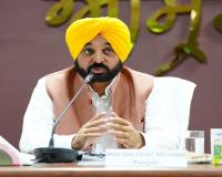 Punjab Government Revolutionizes Land Reforms with Launch of 