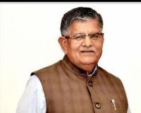 Governor Gulab Chand Kataria Pays Homage at Historic Gurdwara Sri Fatehgarh Sahib; Vows Strict Action on Mathura Incident