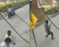Armed Assailants Gun Down Lawyer in Broad Daylight in Mirzapur; Chilling Video Captures Daring Escape