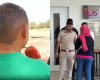 SIT Formed to Probe Allegations of Sexual Assault and Forced Religious Conversion at TCS Nashik; Seven Employees Arrested