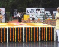 India Commemorates the Birth Centenary of Former Prime Minister Chandra Shekhar