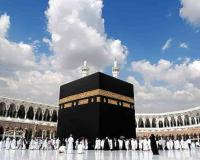 Indian Hajj 2026 Pilgrimage Commences as First Batch Departs from New Delhi