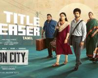 Sean Roldan’s Quirky 