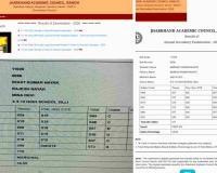 Midnight Glitch or Official Release? Chaos Erupts as Jharkhand Board 10th Results Mysteriously Surface and Vanish