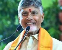 Chandrababu Naidu Marks 76th Birthday with Bipartisan Tributes and Philanthropy in Vijayawada