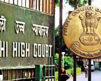 Delhi High Court Holds Hockey India and Secretary General Bhola Nath Singh Guilty of Contempt
