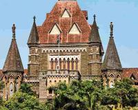 High Court Quashes Charges in 2006 Malegaon Blast Case, Discharges Four Accused