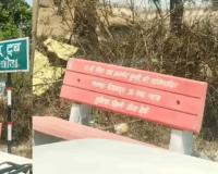 Jharkhand’s ‘YouTube Village’: The Viral Transformation of Garhwa’s Kani Mod