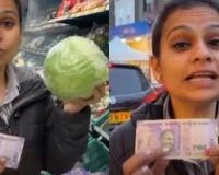 The Stark Reality of Global Inflation: Viral Video Highlights What 100 Rupees Buys in London Compared to India