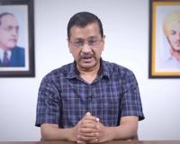 Kejriwal Boycotts Delhi High Court Hearing Alleging Judicial Bias in Excise Policy Case