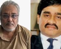 Salim Dola Extradited from Turkey to India in Major Narcotics Crackdown Linked to Dawood Ibrahim Network