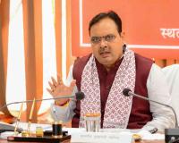 Bhajanlal Sharma Highlights Massive Development Push, Training Drive, and Governance Reforms in State-Level Workshop