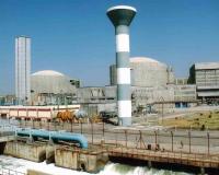 World’s Oldest Nuclear Reactors at Tarapur Set for Revival After Major Refurbishment