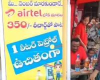 Petrol Incentive Offer by Mobile Service Provider Sparks Rush Amid Fuel Supply Concerns in Telangana