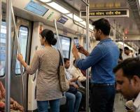  Bengaluru Accountant to Face Trial Over Secret Recording of Women on Namma Metro; Karnataka High Court Refuses to Quash Case