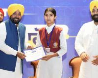 Punjab Chief Minister Bhagwant Mann Honours 369 JEE Achievers, Highlights Education Reforms and Global Training Initiatives