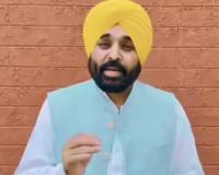 Punjab Chief Minister Bhagwant Singh Mann to Meet President Droupadi Murmu Over Defection of AAP Rajya Sabha Members