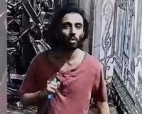 Mira Road Stabbing Case: Accused Studied Sensitive Mumbai Locations, Explored Lone-Wolf Attack Tactics, Say Investigators