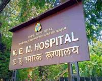 Violence Erupts at Mumbai’s KEM Hospital as Family of Deceased 19-Year-Old Assaults Medical Staff