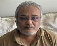 Mumbai Court Sends Alleged International Drug Trafficker Salim Ismail Dola to NCB Custody Till May 8 in Major Narcotics Probe