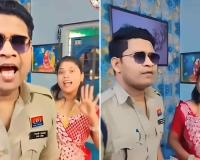 Discipline Over Reels: Bilaspur Constable Shifted to Reserve Line for Uniform Code Violation