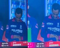 Rajasthan Royals Team Manager Sparks Controversy Over Prohibited Mobile Phone Use in Dugout During IPL 2026