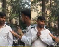 Thane Autorickshaw Driver Caught Following Harassment of Teenage Girl via Digital Payment Details