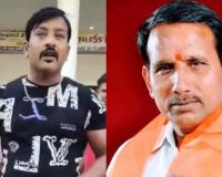 Blood, Power, and the Thar SUV: BJP MLA Pritam Lodhi and Son Under Fire for Strongman Tactics in Shivpuri
